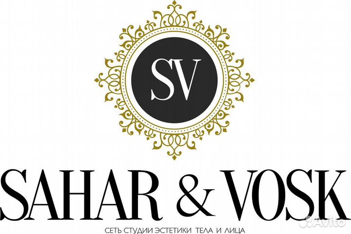 Сертификат в салон Sahar&Vosk