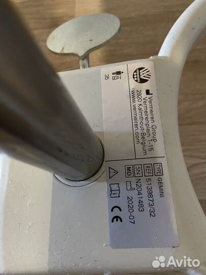 Кресло коляска для детей с дцп