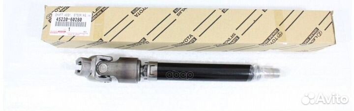 Вал рулевой колонки (верхний) 4runner/LC