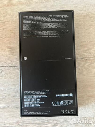 iPhone 12 pro max 256