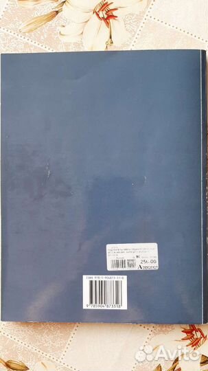 Экзаменационные билеты по пдд