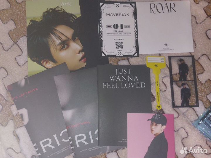 Стафф и карты the boyz