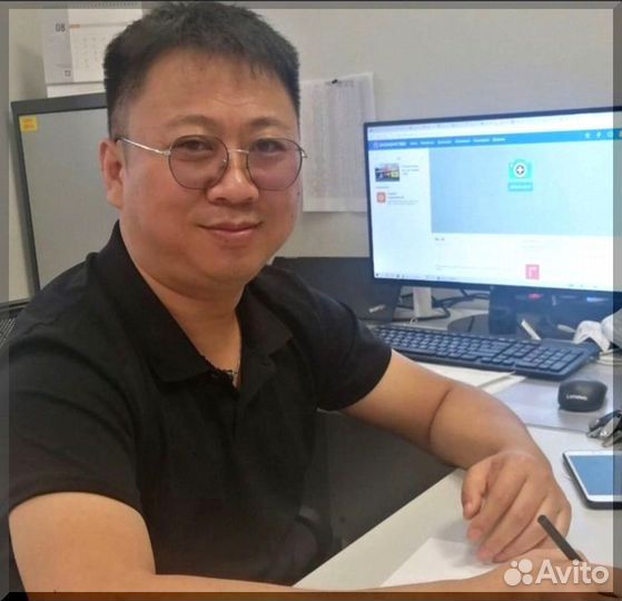 Закупка товара из Китая / Байер Китай / Посредник