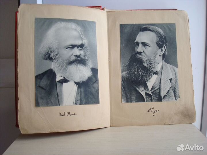 История Гражданской войны в СССР. Том 1, 1935