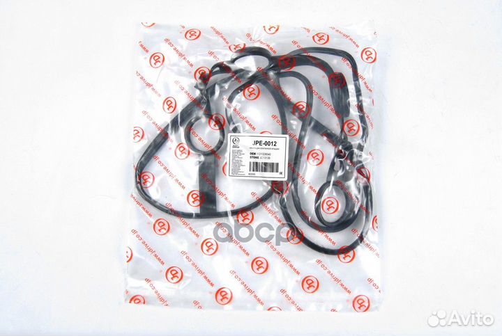 Прокладка клапанной крышки toyota wish premio O