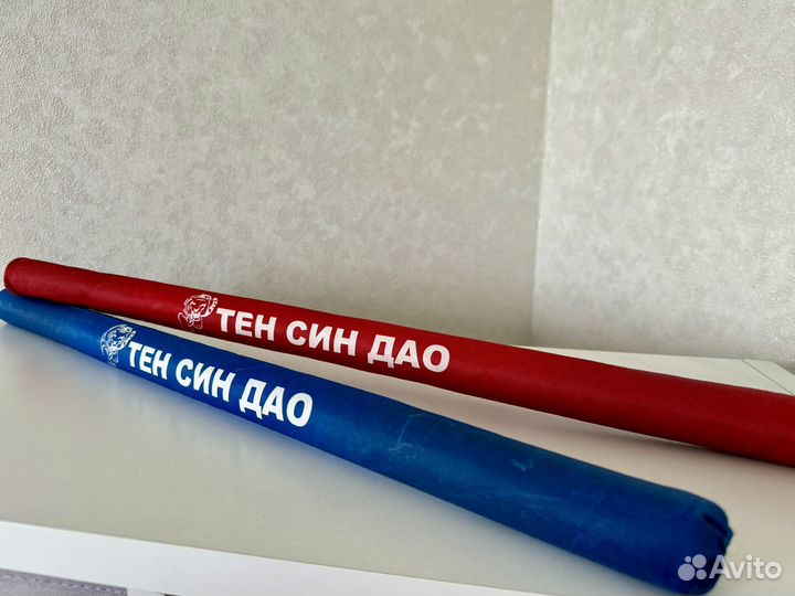 Палки для единоборств