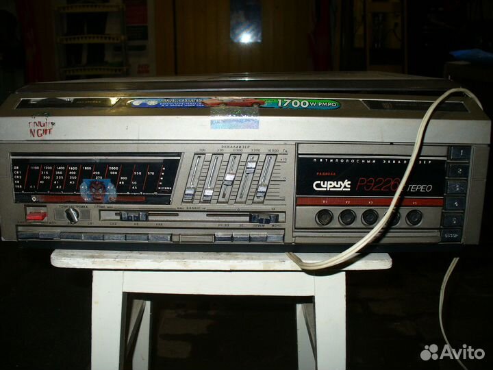 Винтажная радиола сириус рэ226