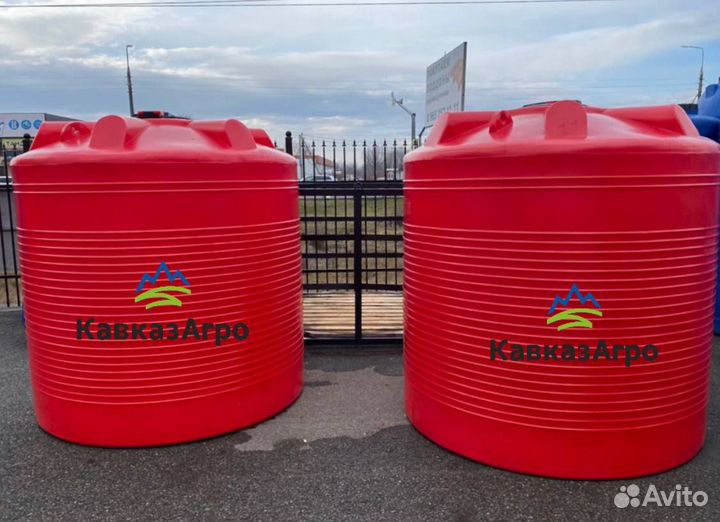 Емкость пластиковая