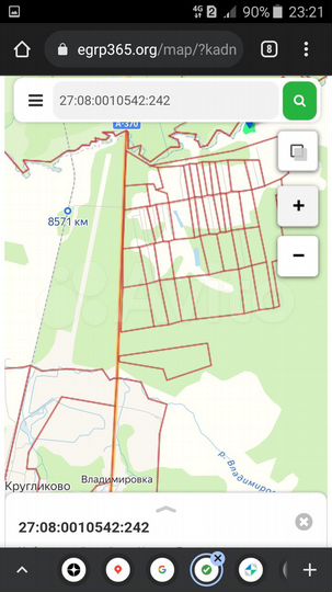 Участок 2 га (СНТ, ДНП)