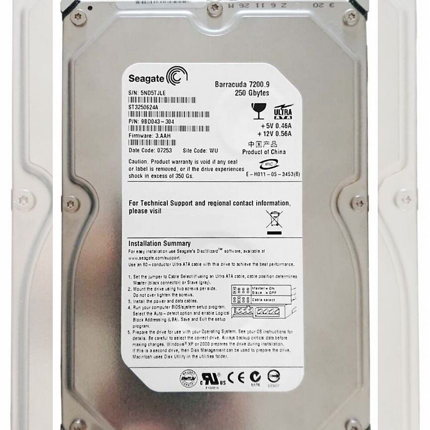 [ST3250624A] Жесткий Диск Seagate 250gb Ide 3.5" St3250624a