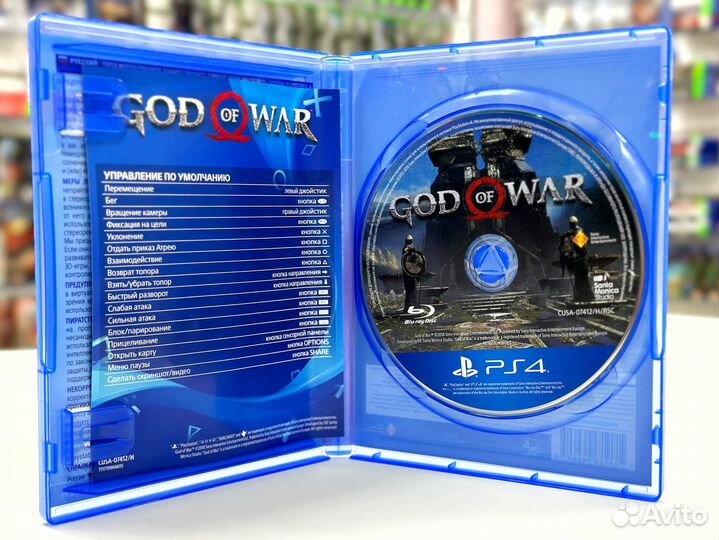 God of War 2018 (PS4) Б/У