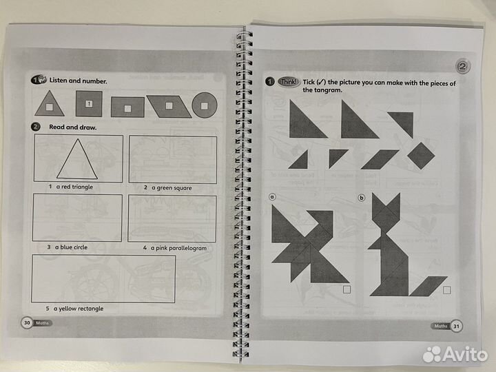 Super Minds 1 (+наклейки)