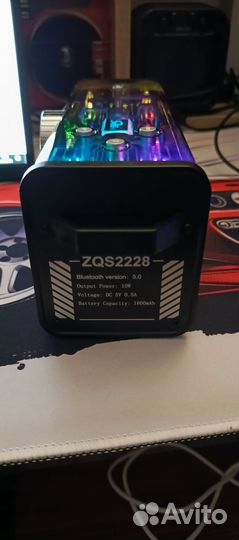 Блютуз колонка