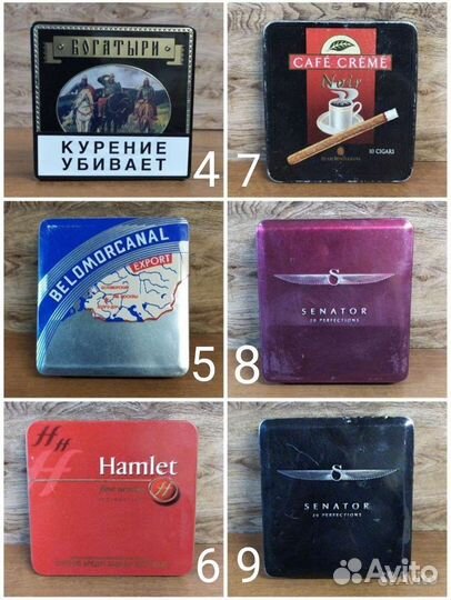 Портсигары,пепельницы