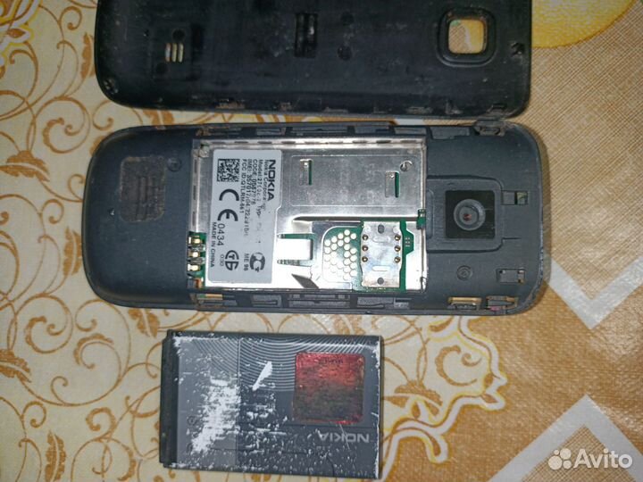Nokia 2700 Classic
