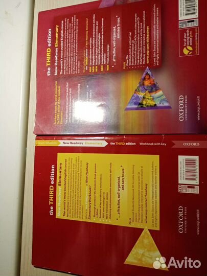 Учебник по английскому и рабочая тетрадь