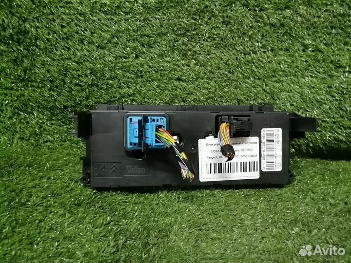 Блок управления климат-контролем 96856538XT Peugeo