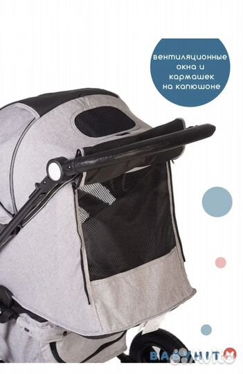 Прогулочная коляска Tribute Babyhit