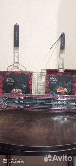 Royal kuchen набор шампуров