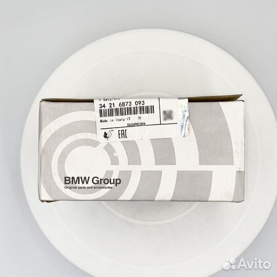 Колодки тормозные BMW задние