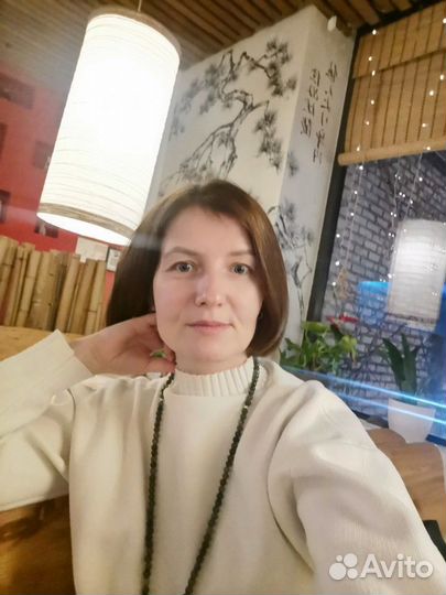 Продавец консультант