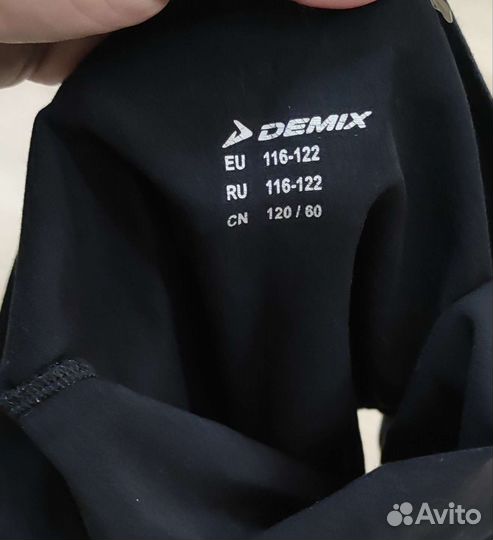 Купальник для спортивной гимнастики 116-122