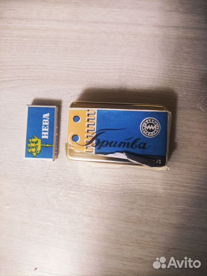 Новая бритва СССР