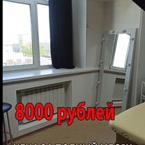 Аренда кабинета мастеру полный месяц, Красноярск