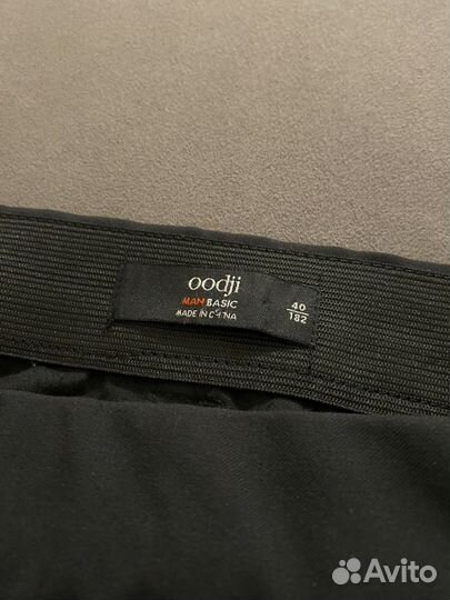 Брюки Oodji классические мужские
