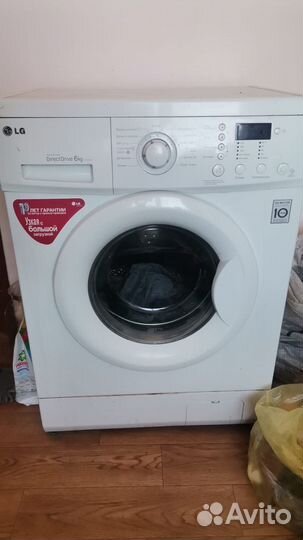 Стиральная машина lg