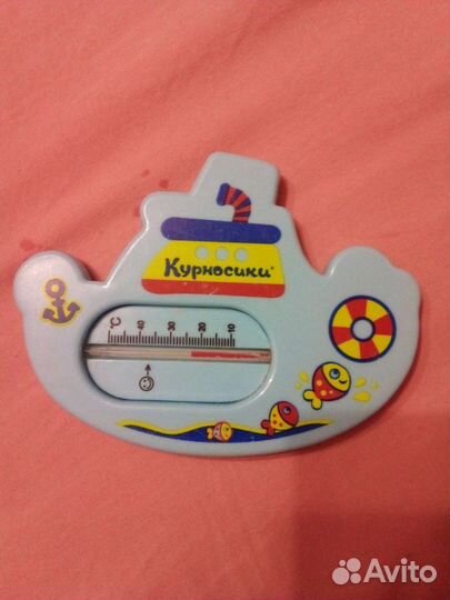 Набор для мальчика