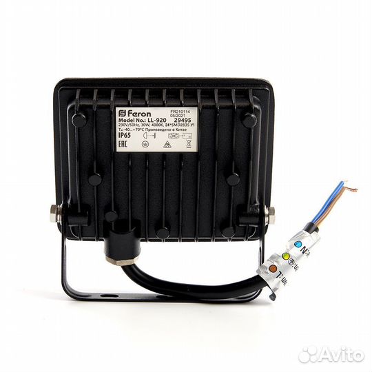 Прожектор уличный 30W LL-920 IP65 4000К 29495