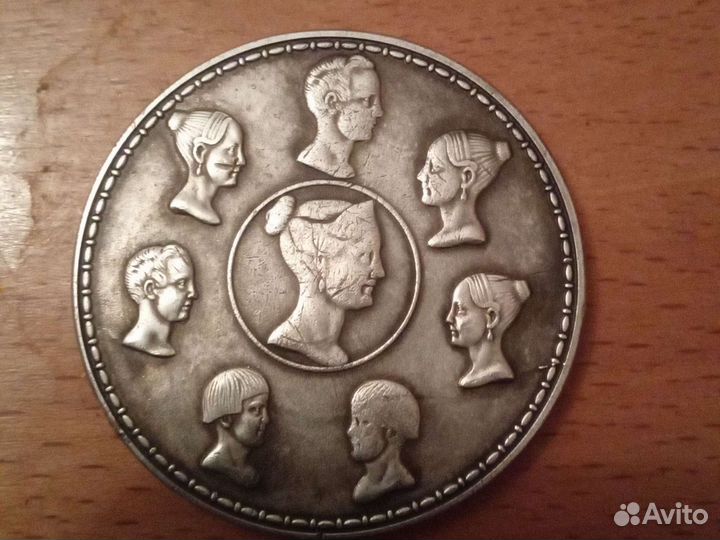 Монета 1836 г. копия