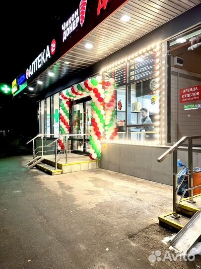 Готовый бизнес шаурма/хот-доги