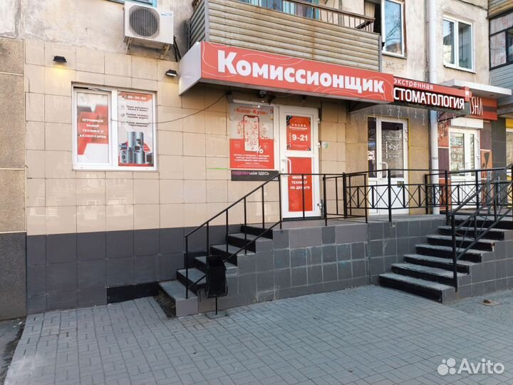 Смарт Приставка тх мини А 2.16 новая к4