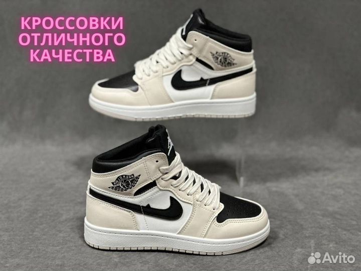 Кроссовки nike air jordan