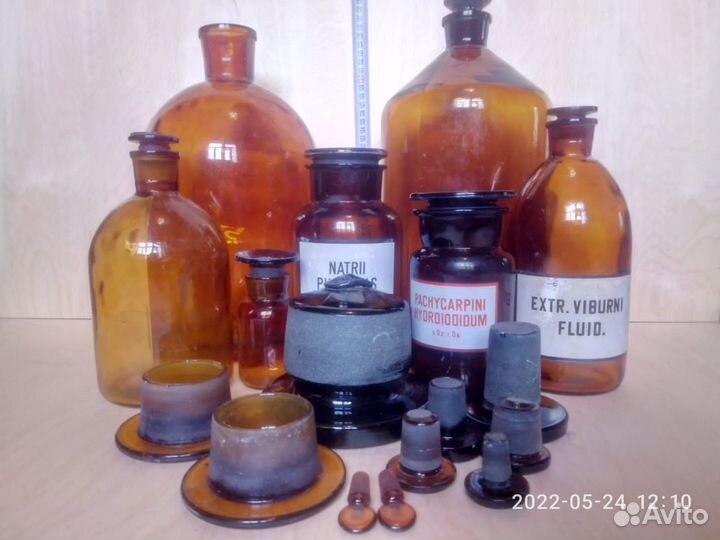 Аптечная посуда СССР