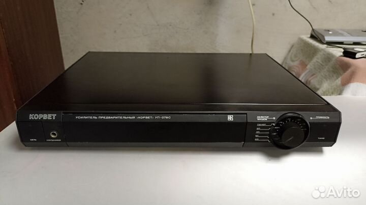 Корвет уп - 078 С