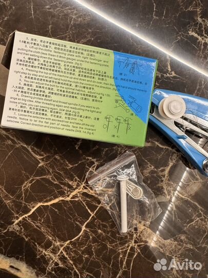 Новая ручная швейная машинка