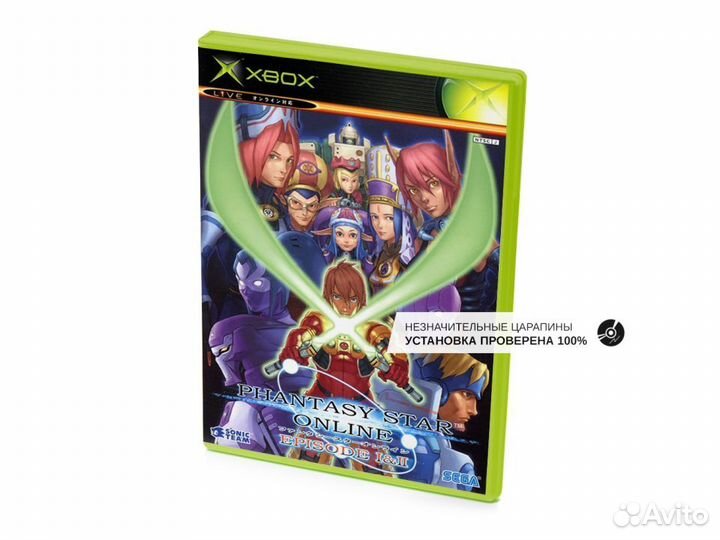 Phantasy Star Online Episode I II, б/у, незнач.цар