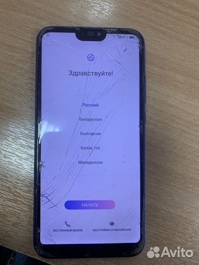 HUAWEI P20 Lite, 4/64 ГБ