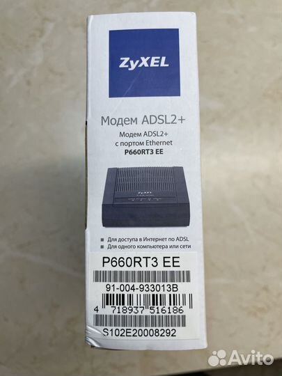 Модем adsl2+ Zyxel P660RT3 EE