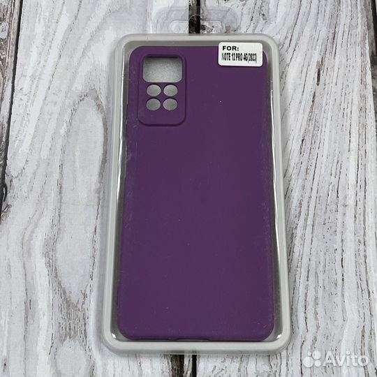 Чехол для Xiaomi Rеdmi Nоtе 12 Рrо 4G фиолетовый