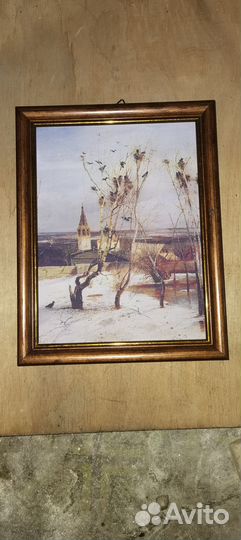 Картины в рамке