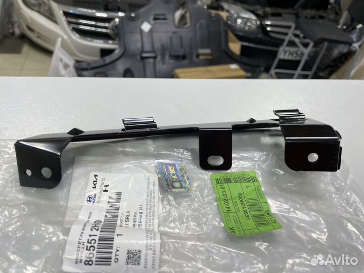 Кронштейн бампера hyundai cerato 865512h000