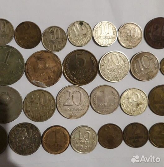 Старые советские монеты