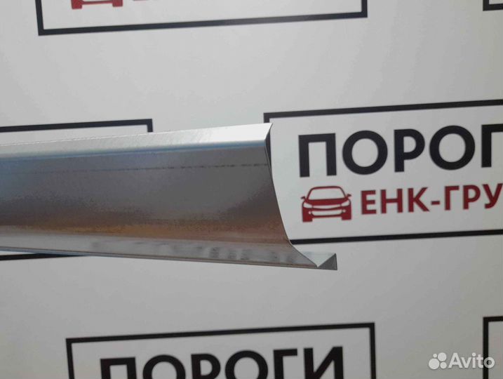 Пороги на все марки авто