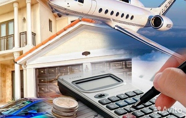 Экспертиза по определению ущерба (движ/недвиж)