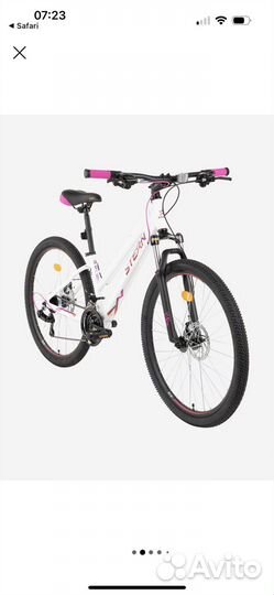 Велосипед горный женский Stern Mira 2.0