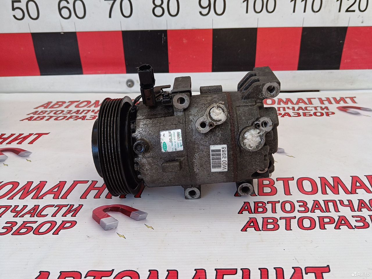 Компрессор кондиционера Киа Соул 2 PS G4FG